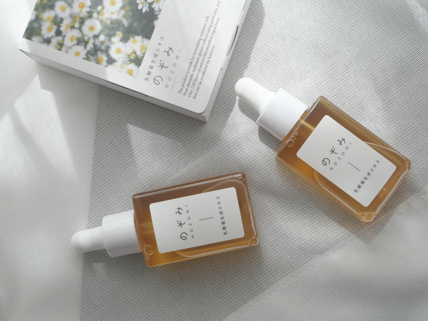 睡眠美容研究所