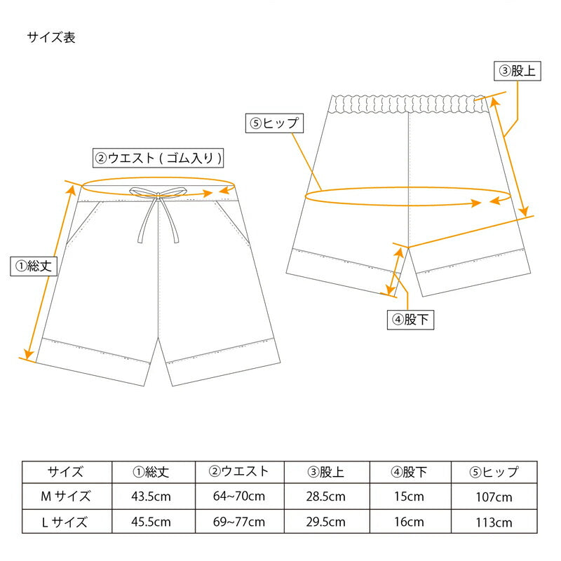 【タオル美術館】 ルームウェア パジャマ タオル地 パイル素材 上質 上品 かわいい おうち時間 ギフト 贈り物 リラックス 細見え エレガント 睡眠 良質な睡眠 深い眠り 癒し 美容【cococi beauty ジュリア パイルバスローブ】