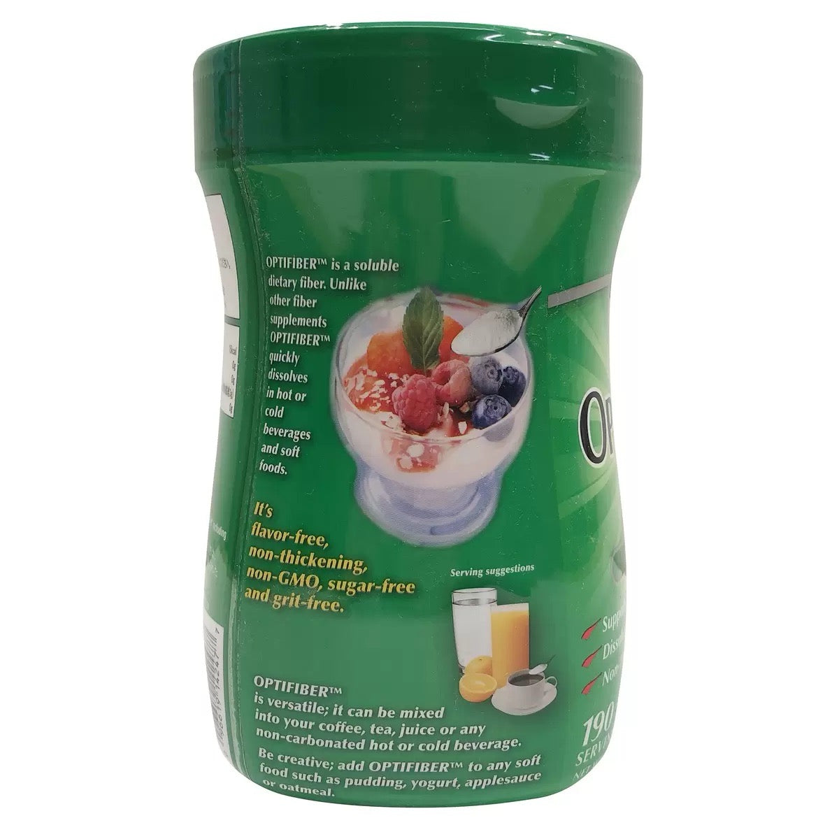 【カークランドシグネチャー】 オプティファイバー 760g 難消化性デキストリン 腸活 美容 食物繊維 ファイバー お通じ改善 ナチュラルサプリメント ファイバーサプリメント 無香 無糖 保存料不使用 Kirkland Signature コストコ