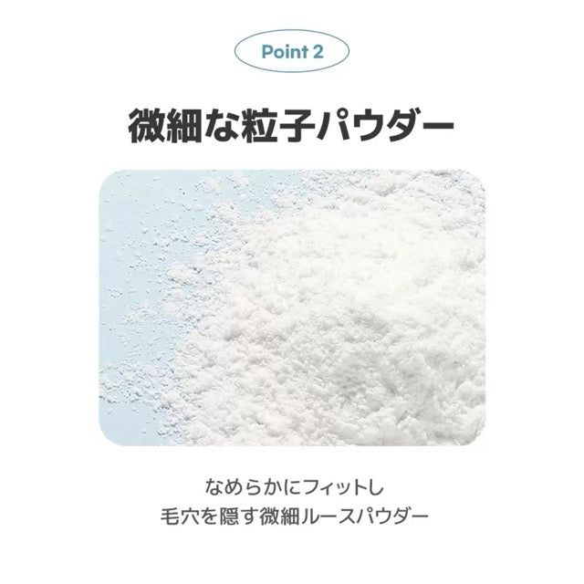 【ネイチャーリパブリック】 ノーセバムパウダー 3個セット ふわ肌仕上げ毛穴レスパウダー ティーツリー フェイスパウダー NATURE REPABLIC ネイリパ 韓国 オリヤン 無添加 肌荒れ防止 マルチパウダー お得 ストック 微細パウダー Costco【コストコ】