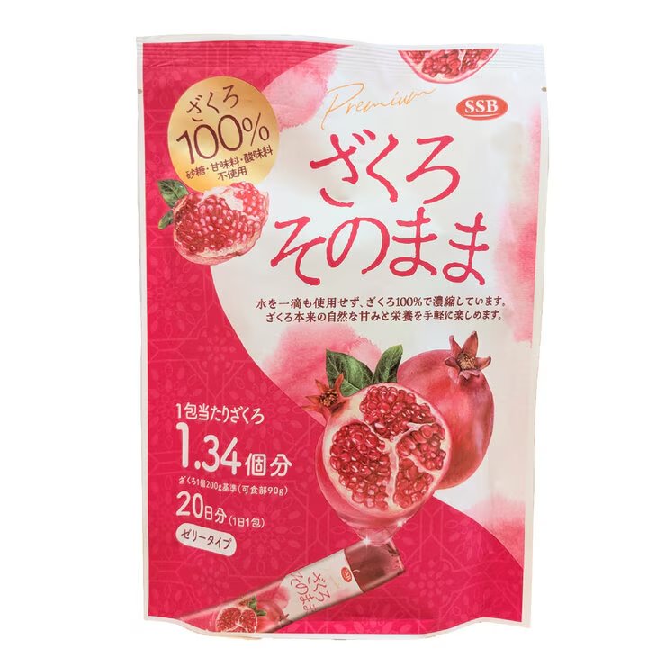 ざくろそのまま 20g×20袋 ザクロゼリー ざくろ100% 濃縮ゼリー 個包装 砂糖不使用 甘味料不使用 酸味料不使用 フィッシュコラーゲン1000mg配合 ザクロ ポメグラネート 美容 おやつ コストコ