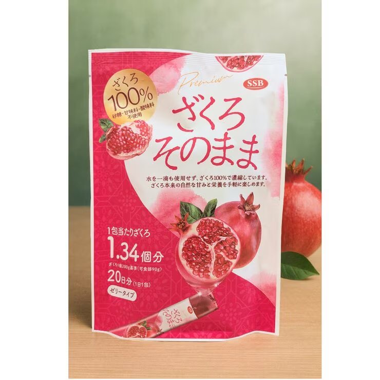 ざくろそのまま 20g×20袋 ザクロゼリー ざくろ100% 濃縮ゼリー 個包装 砂糖不使用 甘味料不使用 酸味料不使用 フィッシュコラーゲン1000mg配合 ザクロ ポメグラネート 美容 おやつ コストコ