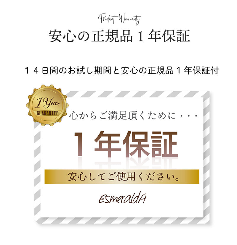 呼吸するわたしのまくら/眠るたび、わたしにフィットしてくれる。毎日が快眠。【EsmeraldA 】