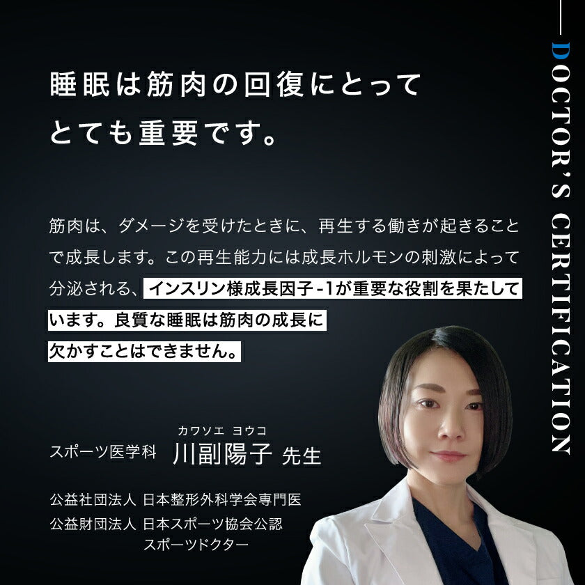 【エスメラルダ公式】男性用まくら ダビデ 肉体美 筋肉 枕 ストレートネック ほぐす枕 男性 寝具 堅め 高さ調整 いびき 投資家 ブレイン マッスル 男子 父の日【davidの枕】