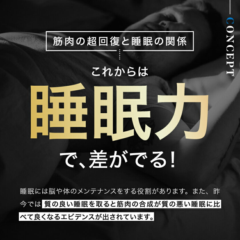 【エスメラルダ公式】男性用まくら ダビデ 肉体美 筋肉 枕 ストレートネック ほぐす枕 男性 寝具 堅め 高さ調整 いびき 投資家 ブレイン マッスル 男子 父の日【davidの枕】