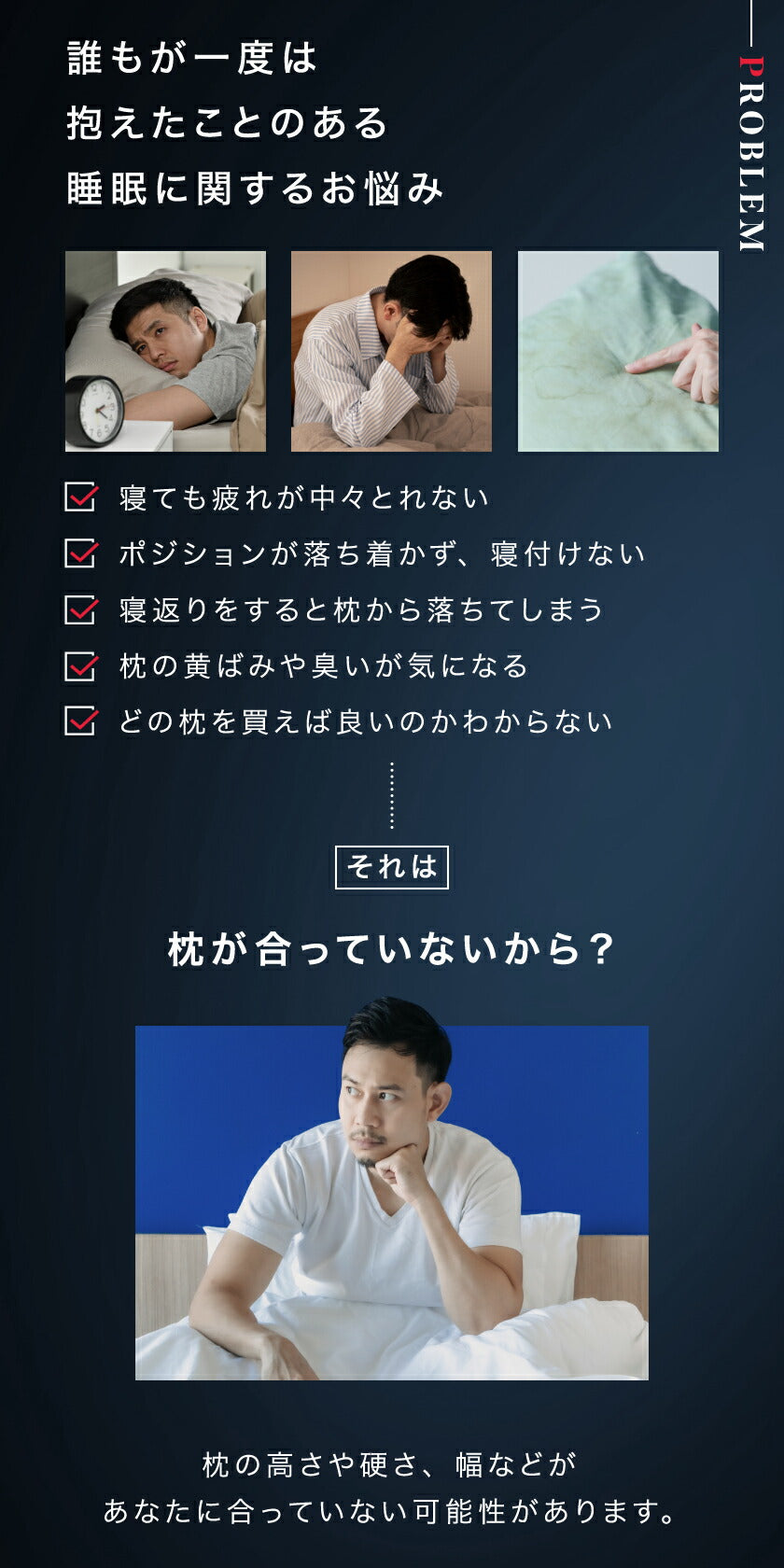 【エスメラルダ公式】男性用まくら ダビデ 肉体美 筋肉 枕 ストレートネック ほぐす枕 男性 寝具 堅め 高さ調整 いびき 投資家 ブレイン マッスル 男子 父の日【davidの枕】