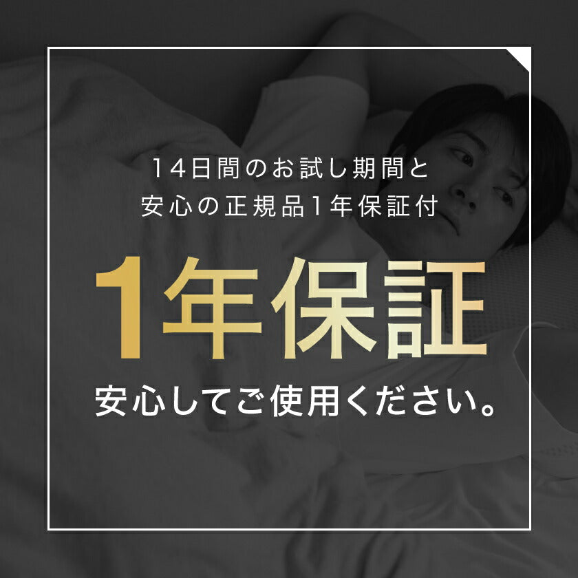 【エスメラルダ公式】男性用まくら ダビデ 肉体美 筋肉 枕 ストレートネック ほぐす枕 男性 寝具 堅め 高さ調整 いびき 投資家 ブレイン マッスル 男子 父の日【davidの枕】