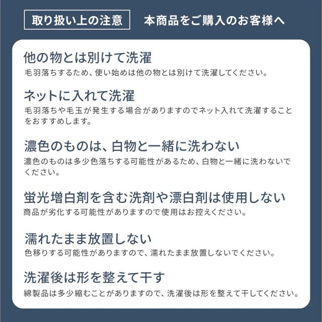 【CUOL 】まくらカバー ピローケース スキンケア 枕カバーではじめるスキンケア ハートウェル タオル クオル HARTWELL 日本製 今治タオル 美肌 おしゃれ 可愛い 摩擦レス マクラカバー 極上 ギフト プレゼント おすすめ 抗菌 防臭 のびのびタオル地 ダビデに使用可能