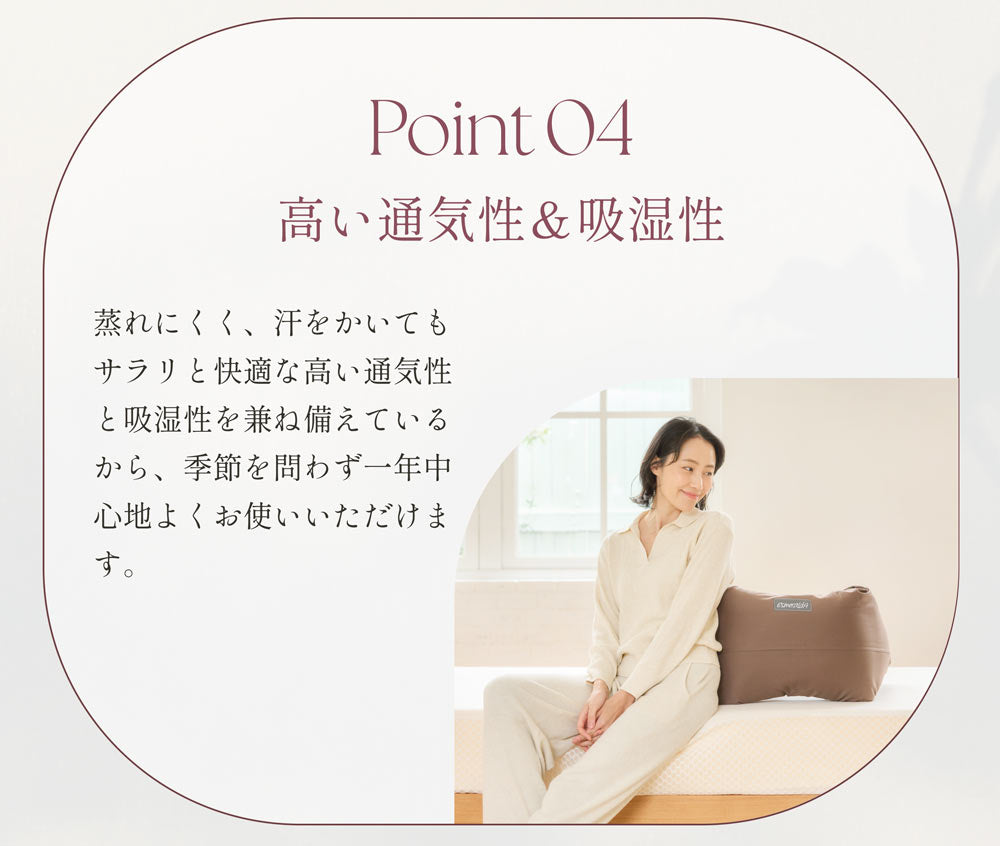 送料無料 EsmeraldA エスメラルダ 授乳クッション ソリッドカラー 陣痛対策 日本製 授乳まくら ナーシングピロー 【エスメラルダ 公式】