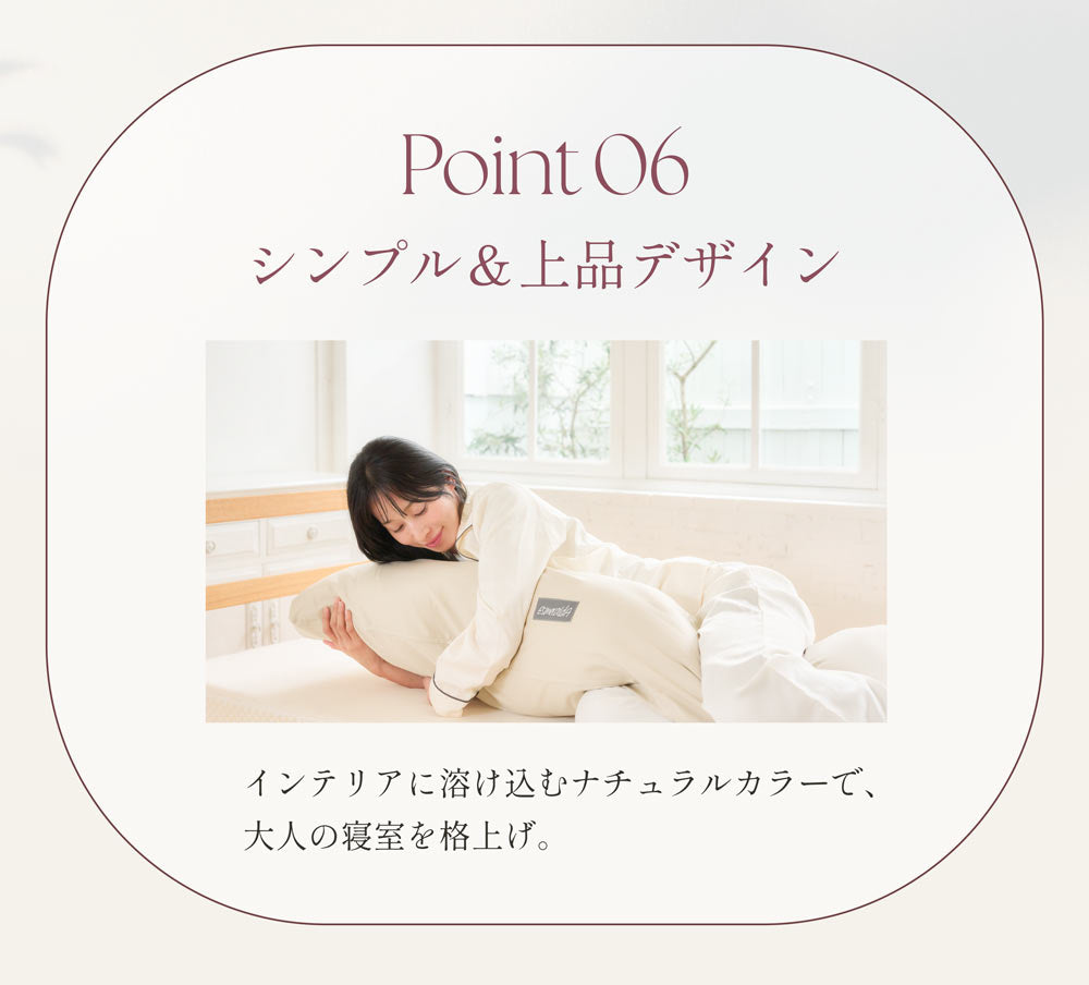 送料無料 EsmeraldA エスメラルダ 授乳クッション ソリッドカラー 陣痛対策 日本製 授乳まくら ナーシングピロー 【エスメラルダ 公式】