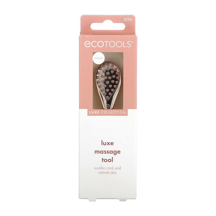 【EcoTools】 エコツールズ リュクスコレクション リュクス マッサージツール フェイス マッサージ 顔 リフトアップ むくみ解消 フェイスライン 引き締める たるみ 明るい肌