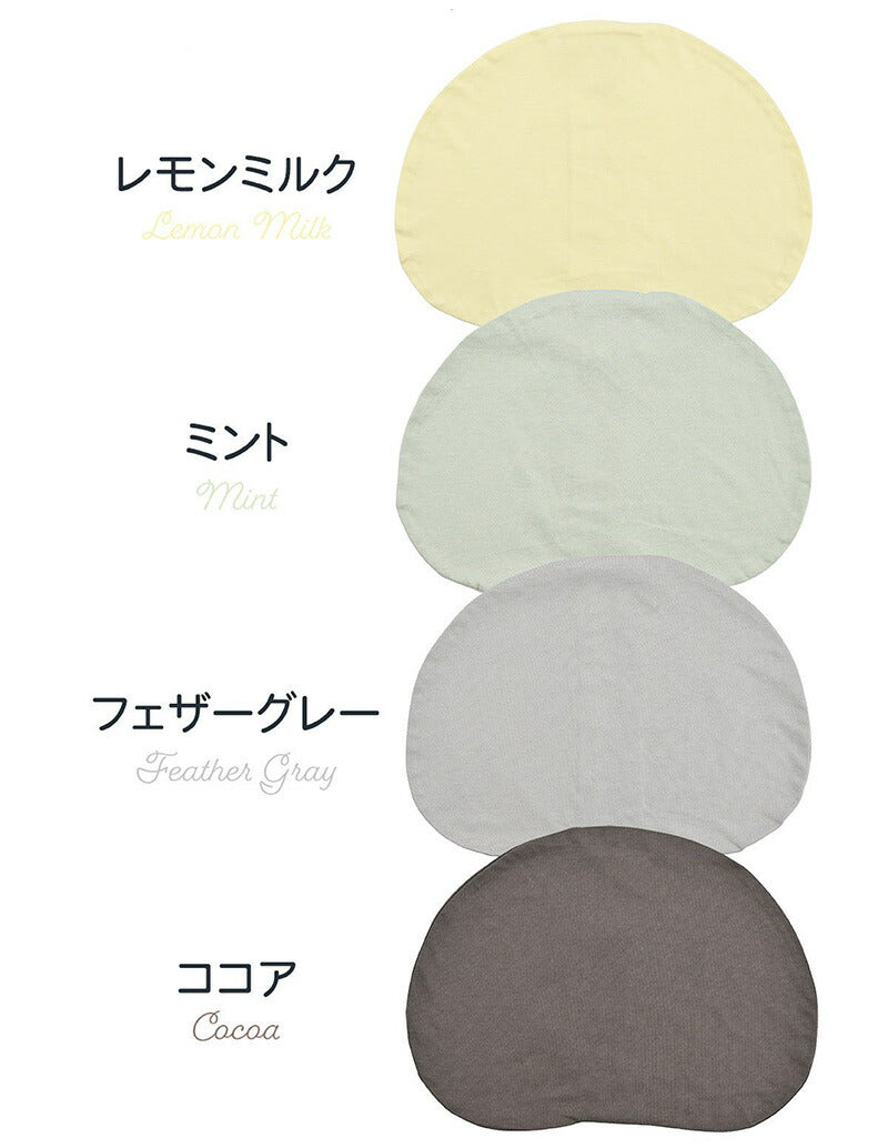 【公式】 エスメラルダ EsmeraldA コットン100% ベビー枕 赤ちゃん まくら 枕 ベビー枕 ベビーピロー【ギフト 出産祝い 出産準備】向き癖 おしゃれ かわいい インスタ映え 丸い頭 丸洗いOK いつでも清潔【パーソナルムーブベビー専用替えカバー】日本製 送料無料
