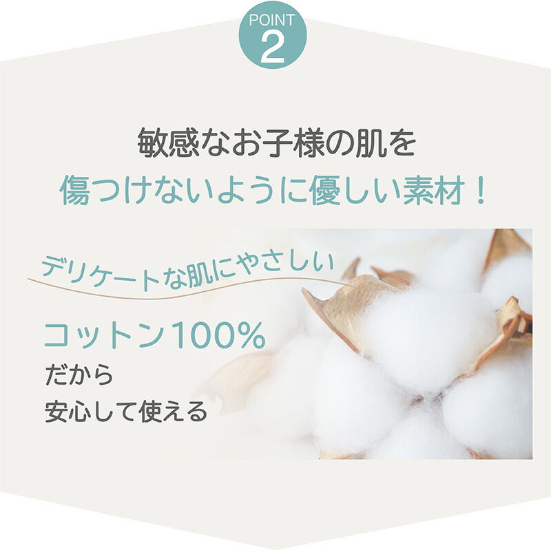 【公式】 エスメラルダ EsmeraldA コットン100% ベビー枕 赤ちゃん まくら 枕 ベビー枕 ベビーピロー【ギフト 出産祝い 出産準備】向き癖 おしゃれ かわいい インスタ映え 丸い頭 丸洗いOK いつでも清潔【パーソナルムーブベビー専用替えカバー】日本製 送料無料
