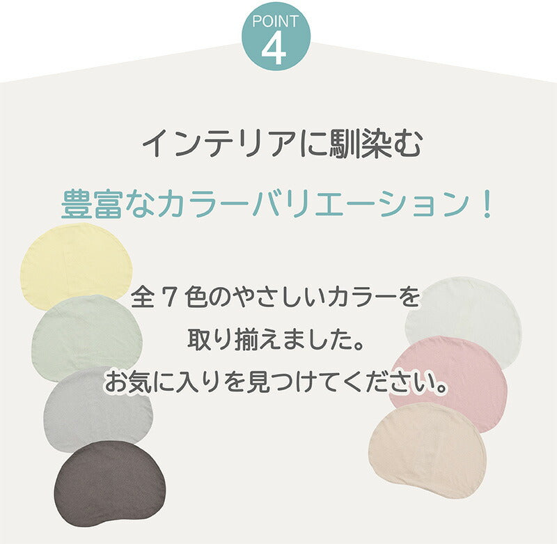 【公式】 エスメラルダ EsmeraldA コットン100% ベビー枕 赤ちゃん まくら 枕 ベビー枕 ベビーピロー【ギフト 出産祝い 出産準備】向き癖 おしゃれ かわいい インスタ映え 丸い頭 丸洗いOK いつでも清潔【パーソナルムーブベビー専用替えカバー】日本製 送料無料