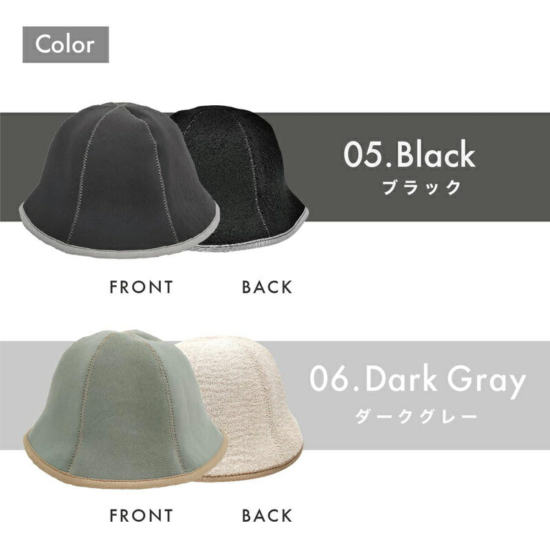 【piliq】ピリック サウナ帽子 サウナ用品 サウナグッズ コンパクト ギフト レディース メンズ 男女兼用 サ活 帽子 ロウリュウ ギフト ととのう 耐熱 吸水性 シンプル かわいい サウナ時間 ネオプレーン サウナー ハット リラックス 健康 カラバリ豊富 【サウナハット】