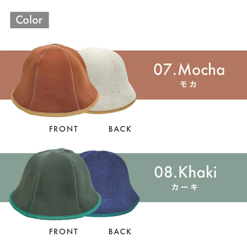 【piliq】ピリック サウナ帽子 サウナ用品 サウナグッズ コンパクト ギフト レディース メンズ 男女兼用 サ活 帽子 ロウリュウ ギフト ととのう 耐熱 吸水性 シンプル かわいい サウナ時間 ネオプレーン サウナー ハット リラックス 健康 カラバリ豊富 【サウナハット】