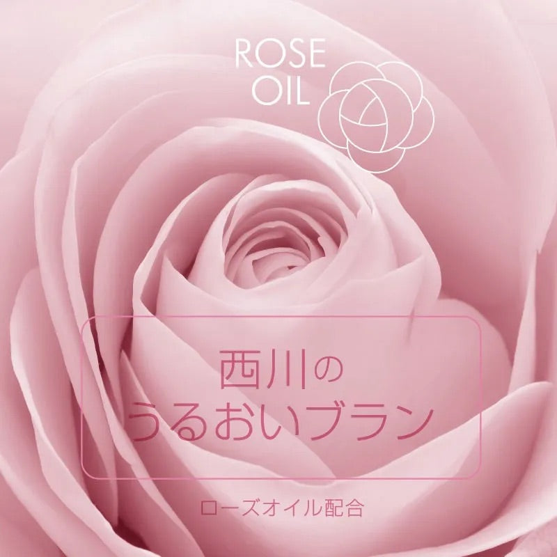 西川 スリーピュア WARMαBlanket ニューマイヤー 毛布 ブランケット シングル 日本製 とろける 感動