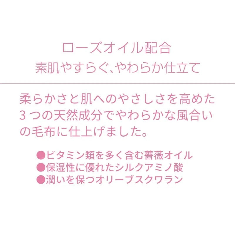 西川 スリーピュア WARMαBlanket ニューマイヤー 毛布 ブランケット シングル 日本製 とろける 感動