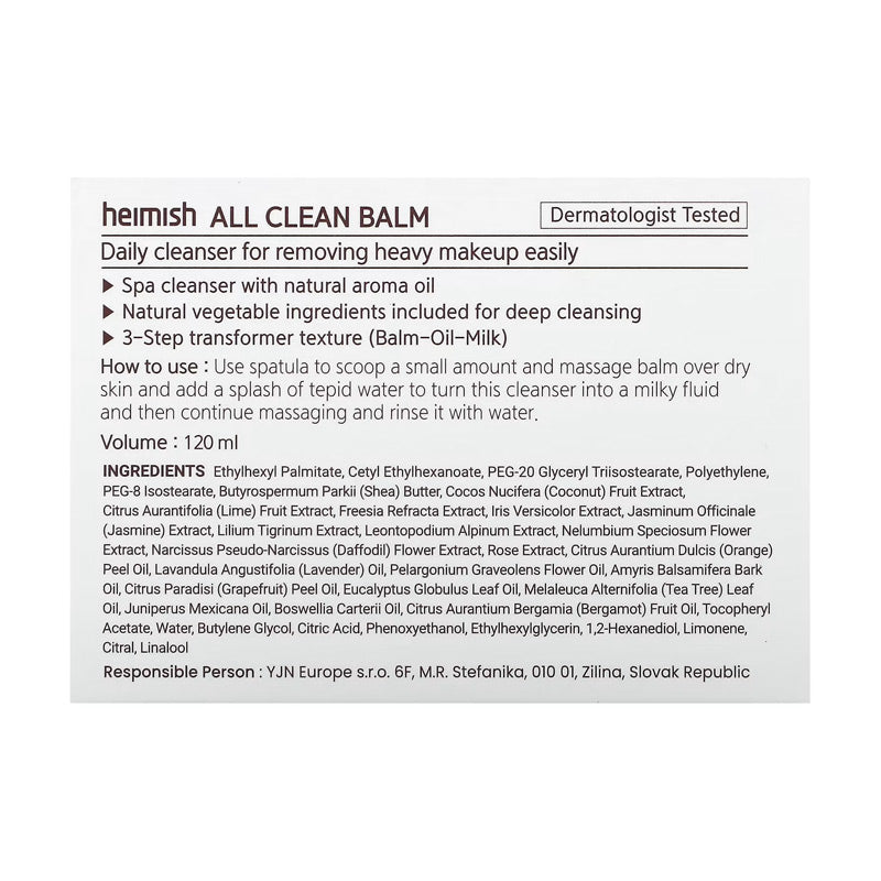 【Heimish】ヘイミッシュ オールクリーンバーム 120ml しっとりクレンジング メイク落とし 洗顔 化粧落とし 韓国コスメ クレンジング 洗顔 スキンケア 美容グッズ 【クレンジングバーム】