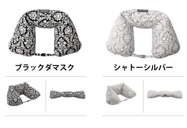 送料無料 EsmeraldA エスメラルダ 授乳クッション ソリッドカラー 陣痛対策 日本製 授乳まくら ナーシングピロー 【エスメラルダ 公式】