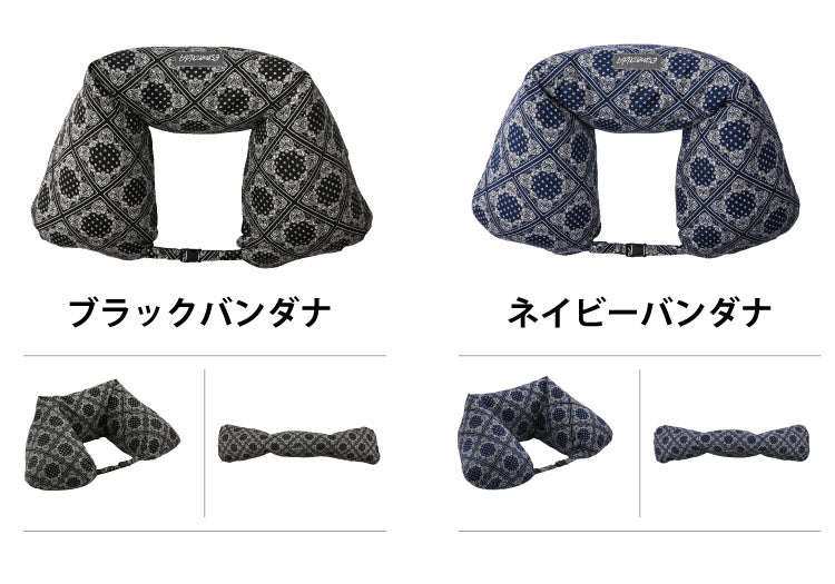 送料無料 EsmeraldA エスメラルダ 授乳クッション ソリッドカラー 陣痛対策 日本製 授乳まくら ナーシングピロー 【エスメラルダ 公式】