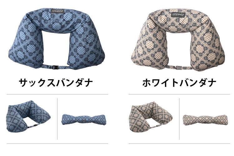 送料無料 EsmeraldA エスメラルダ 授乳クッション ソリッドカラー 陣痛対策 日本製 授乳まくら ナーシングピロー 【エスメラルダ 公式】