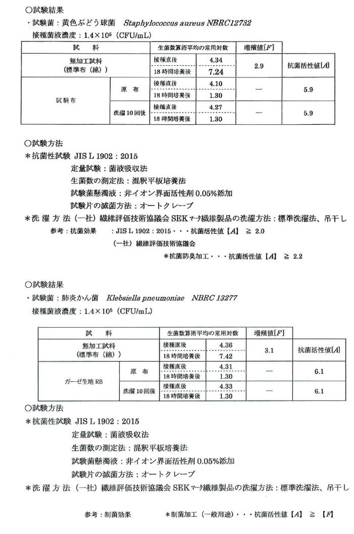 【KONTEX】 コンテックス 今治 サウナハット フォーカス 日本製 今治タオル アウトドア キャンプ スポーツ 軽量 吸水 速乾 洗濯 サウナー サウナキャップ サウナグッズ 洗濯可能 おしゃれ サウナ 健康 スパ 整う 熱から髪を守る 深くかぶれる 大きめ 静寂【FOCUS 】