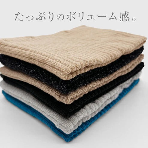 もちはだ W ネックウォーマー /リブ編みでオシャレに防寒