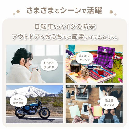 もちはだ 裏起毛 フリーサイズ 極厚保地 ルームソックス /男女兼用フリーフィット