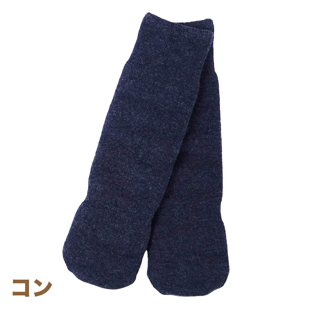 もちはだ 裏起毛 フリーサイズ 極厚保地 ルームソックス /男女兼用フリーフィット