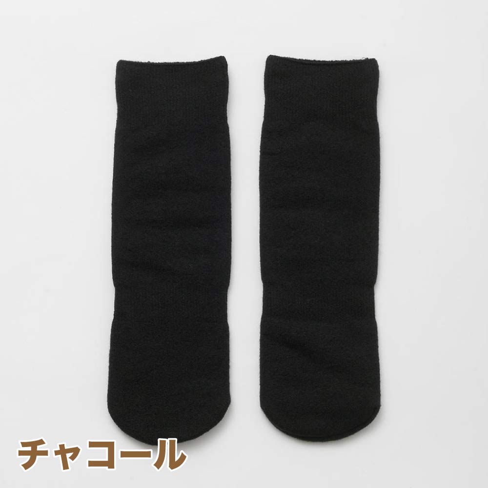 もちはだ 裏起毛 フリーサイズ 極厚保地 ルームソックス /男女兼用フリーフィット