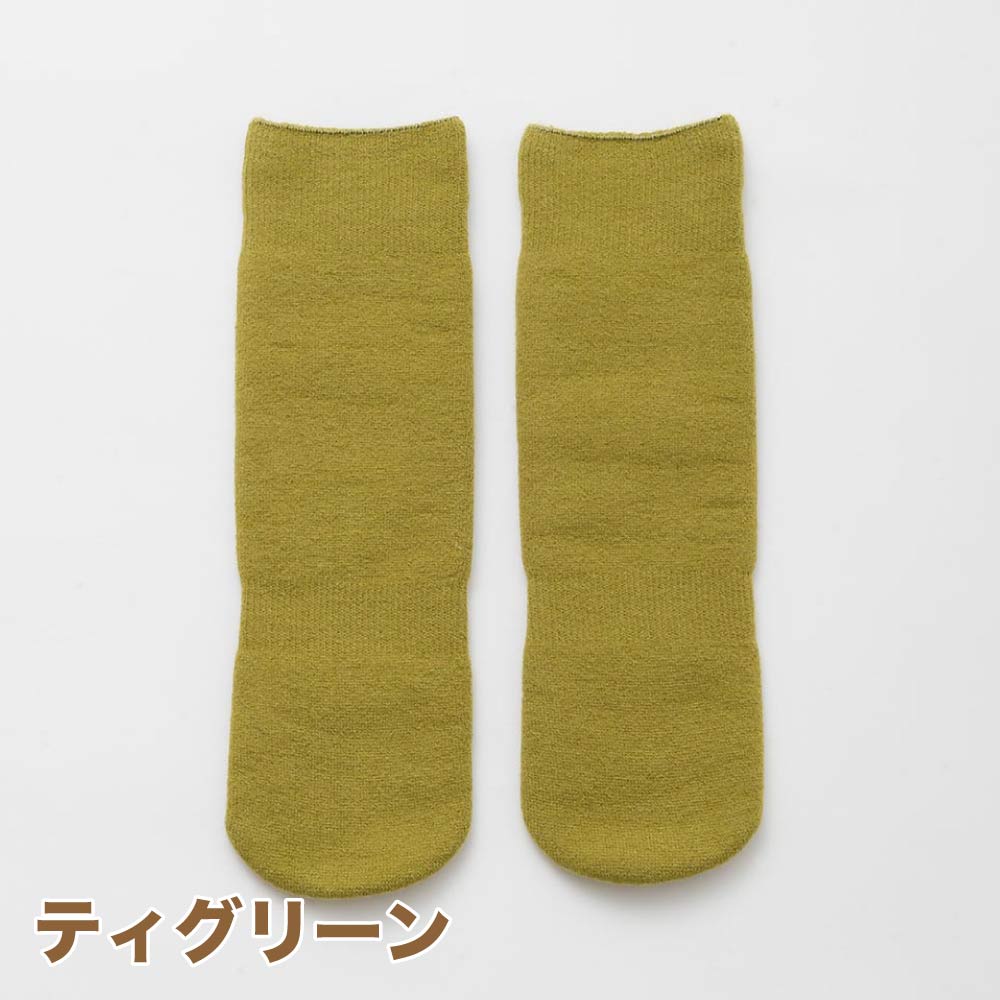 もちはだ 裏起毛 フリーサイズ 極厚保地 ルームソックス /男女兼用フリーフィット