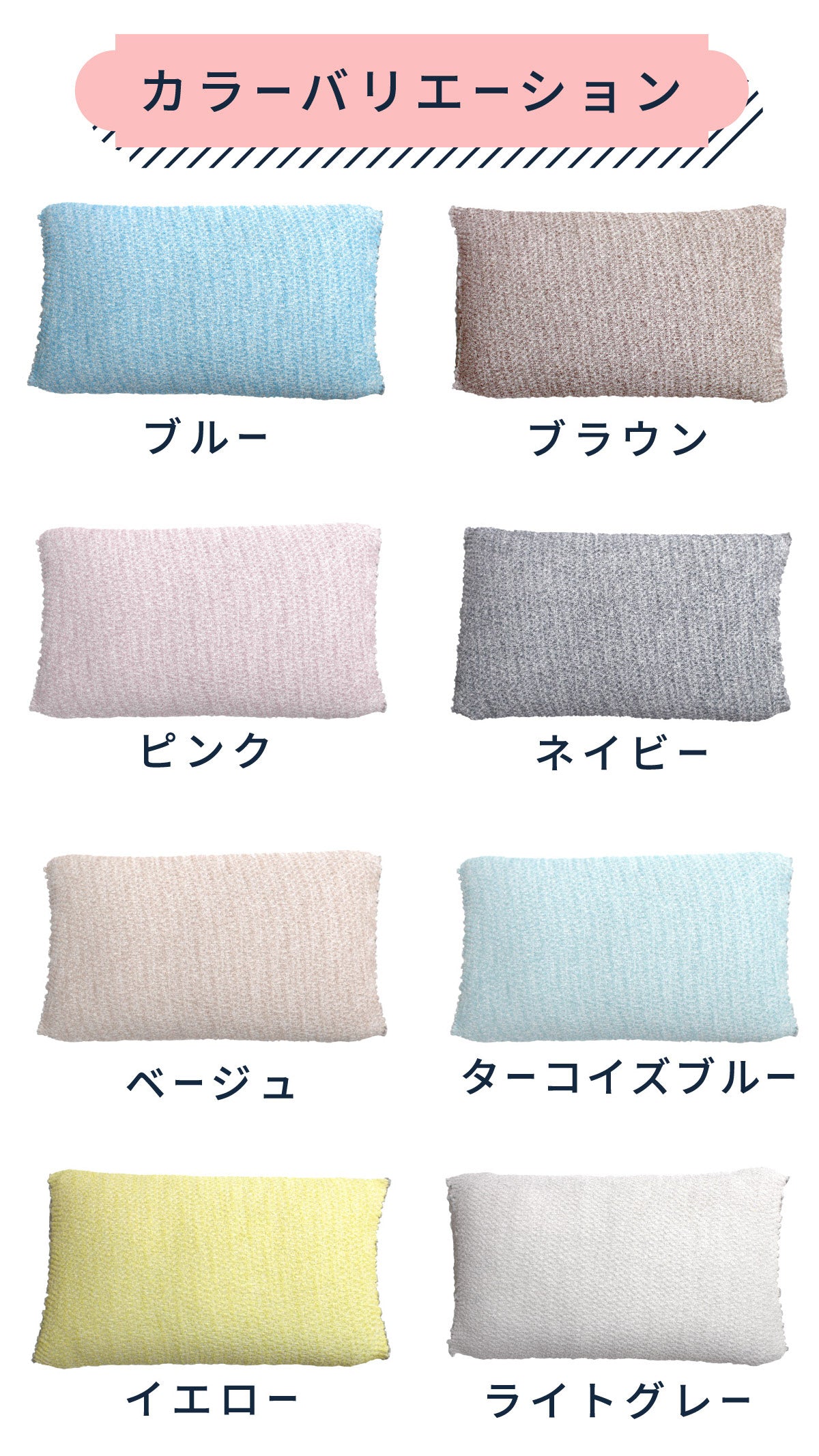 【KONTEX】コンテックス 枕カバー モクチューブ やわらかタイプ 今治 チューブタオル ピロー クッションカバー 腹巻 ネックウォーマー ピローケース 良質な 睡眠 リラックス 安眠 寝具 おしゃれ 伸縮性 カラバリ豊富 着脱簡単 いろんな枕に ピッタリ フィット 【MOKU TUBE】