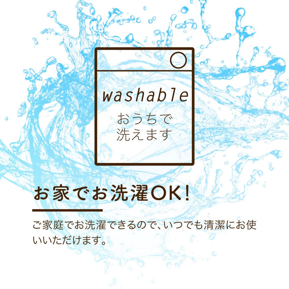 2枚合わせアクリル毛布 ブランケット シングル /秋冬のあたたかい眠りをサポート【ロマンス小杉】