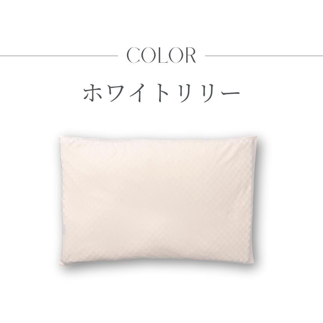 呼吸する小学生の枕/通気性抜群 小学生の眠りをサポート【EsmeraldA 公式】