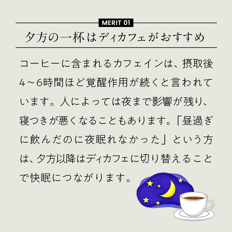 【スターバックス】スタバ 大容量 793g