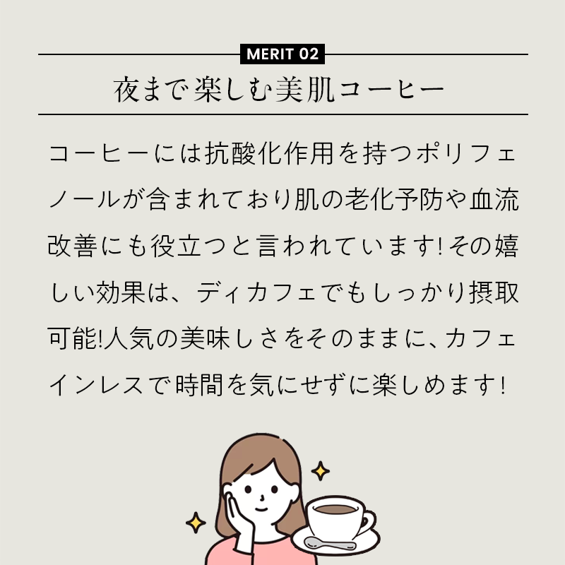 【スターバックス】スタバ 大容量 793g