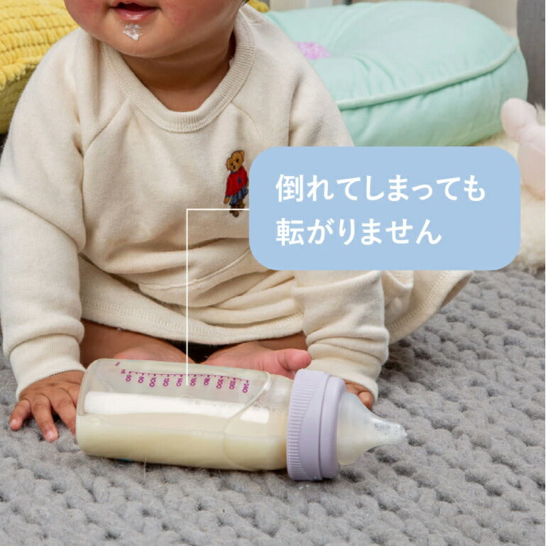 【正規品 b.box ビーボックス】哺乳瓶 PPSU素材 ベビーボトル 180ml Baby Bottle ほ乳びん BPAフリー 食洗機可 出産準備 ベビー 新生児 赤ちゃん あかちゃん