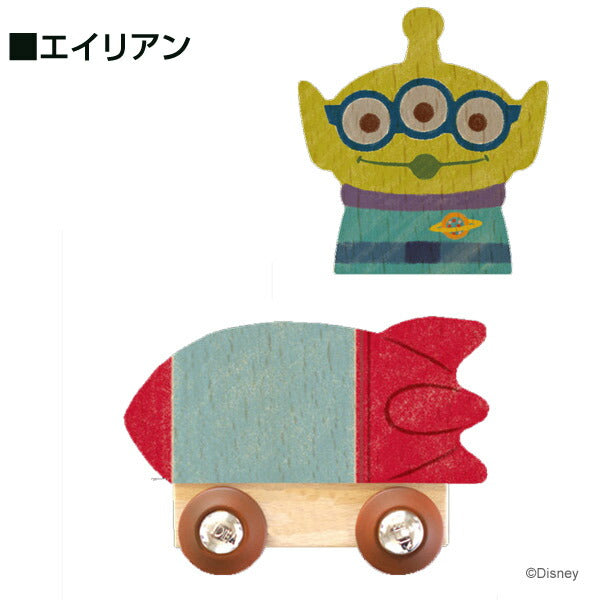 【Disney|KIDEA】ディズニー キディア ビークル VEHICLE(ラプンツェル・ミッキーマウス・エイリアン) 木製 車両 おもちゃ 積み木 ブロックかわいい インテリア 入園祝い プレゼント ギフト