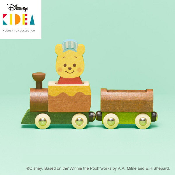 【Disney|KIDEA】ディズニー キディア キデア TRAIN くまのプーさん 木製 汽車 列車 でんしゃ おもちゃ 積み木 ブロックかわいい プレゼント ギフト