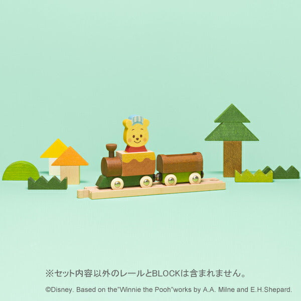 【Disney|KIDEA】ディズニー キディア キデア TRAIN くまのプーさん 木製 汽車 列車 でんしゃ おもちゃ 積み木 ブロックかわいい プレゼント ギフト