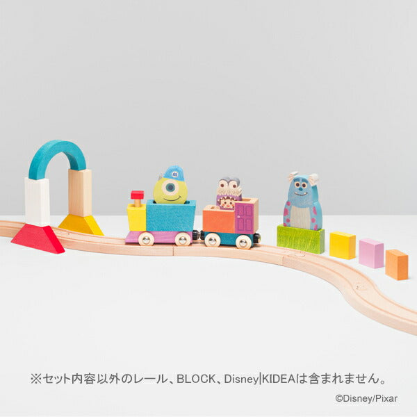 【Disney|KIDEA】ディズニー キディア キデア TRAIN マイク 木製 汽車 列車 モンスターズ インク でんしゃ おもちゃ 積み木 ブロックかわいい インテリア 入園祝い プレゼント ギフト