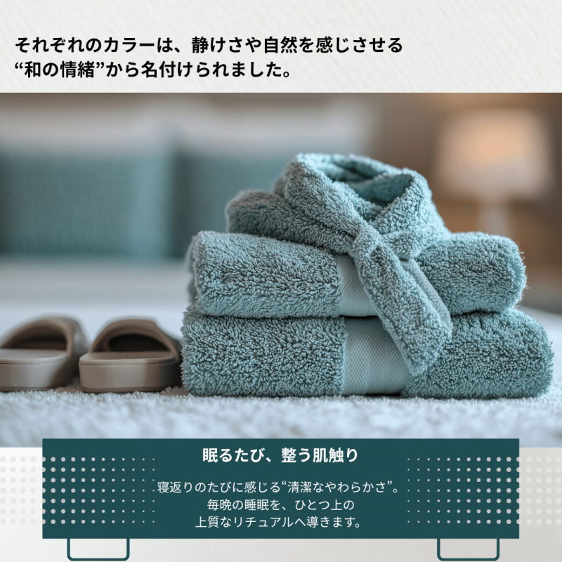 【エスメラルダ】大人用まくら｜深い呼吸で深く眠れる【スーストン枕】睡眠中の気道を確保する構造｜14日間返金保証付