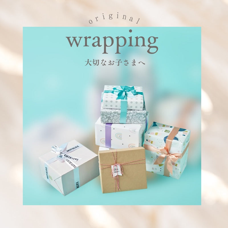 呼吸する子ども枕 ／はじめてのじぶんまくら　最適サポート【EsmeraldA 公式】