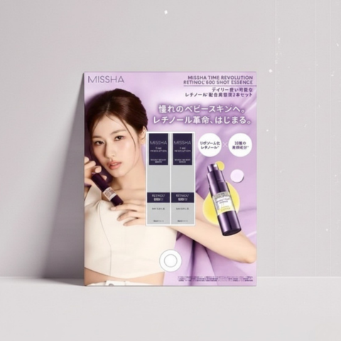MISSHA  タイム レボリューション レチ 500 ショット 美容液 10mLx2個／朝夜対応・生レチ配合・敏感肌OK