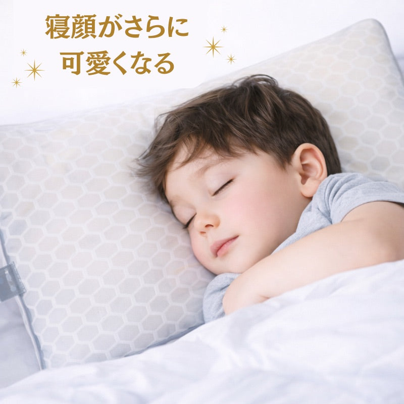 呼吸する子ども枕 ／はじめてのじぶんまくら　最適サポート【EsmeraldA 公式】