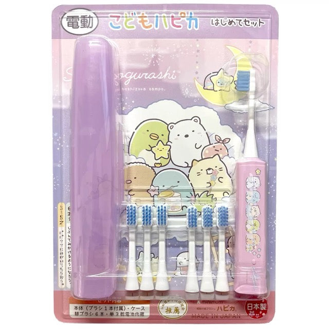 【こどもハピカ】 はじめてセットキャラクター  すみっコぐらし パンどろぼう クロミ サンリオ 子ども用歯ブラシ 口腔ケア デンタルケア 電動歯ブラシ 本体 + 替ブラシ6本 メール便 【コストコ】睡眠美容研究所