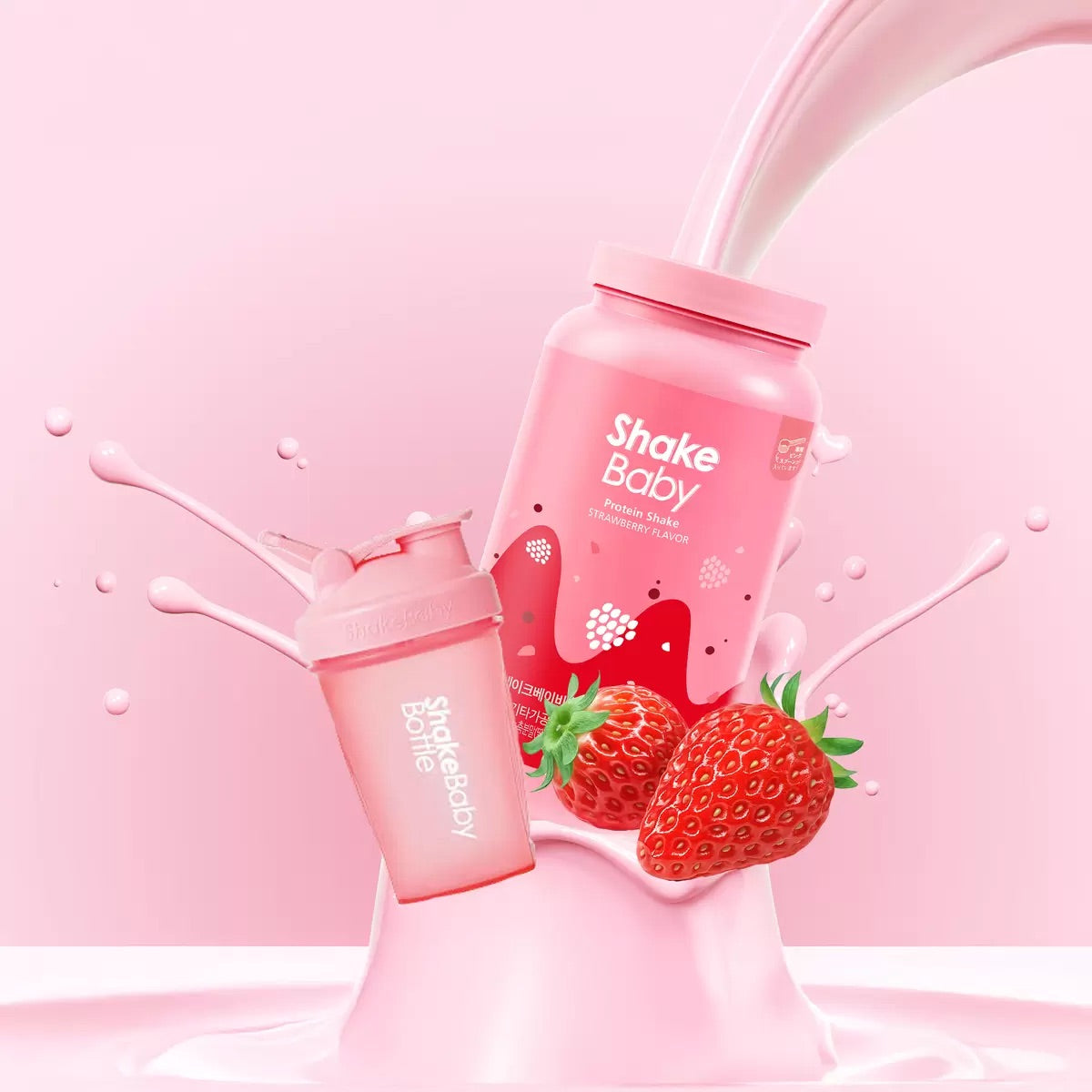 【SHAKE BABY】シェイクベイビー プロテインシェイク ストロベリー 750g 韓国 いちご 美容成分 乳酸菌 ミネラル 健康 ダイエット デザート感覚 タンパク質 ミルク コラーゲン 低カロリー 牛乳 豆乳 おいしい【コストコ】睡眠美容研究所