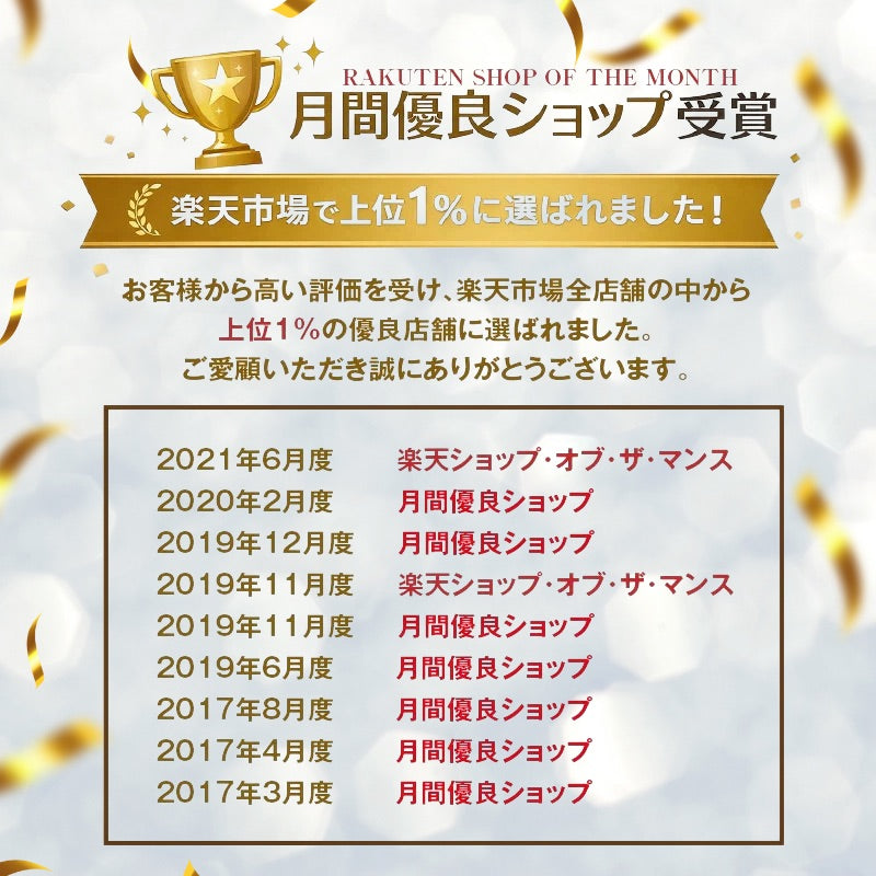 呼吸する子ども枕 ／はじめてのじぶんまくら　最適サポート【EsmeraldA 公式】