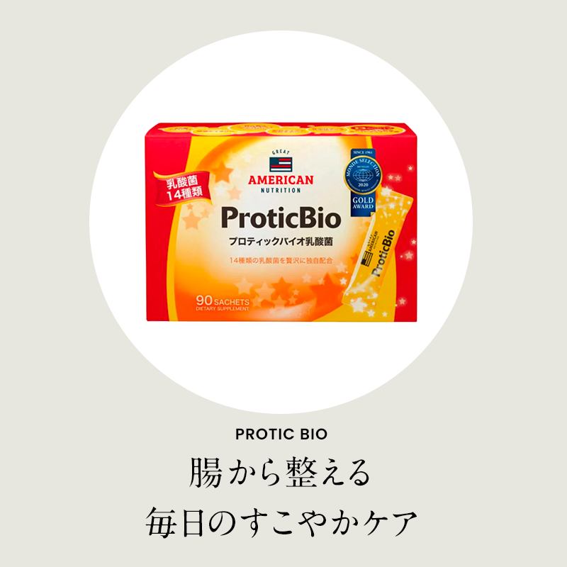 プロティックバイオ 乳酸菌 3g スティック x 90 包／  水無しで飲める乳酸菌